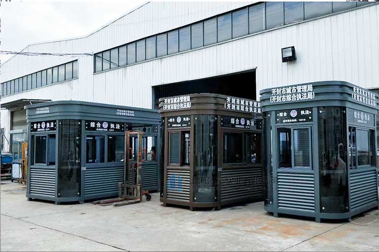 治安崗?fù)づc警務(wù)室區(qū)別，設(shè)置治安崗?fù)さ哪康氖鞘裁矗?></span></a>
                    <div   id=