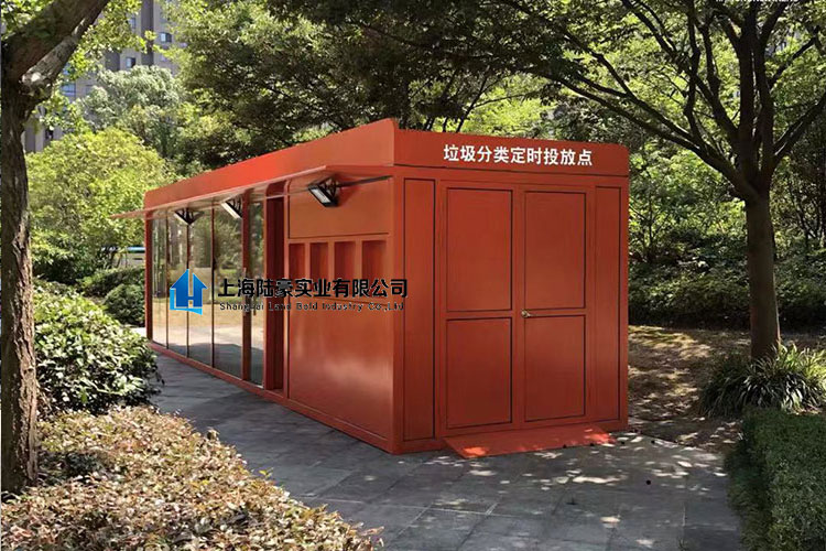 什么是智能垃圾房？