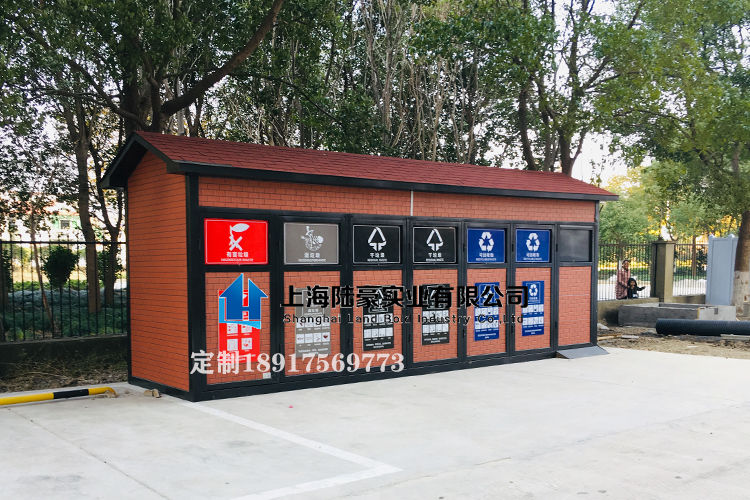 垃圾分類(lèi)要建垃圾房，垃圾分類(lèi)房一般面積多大？